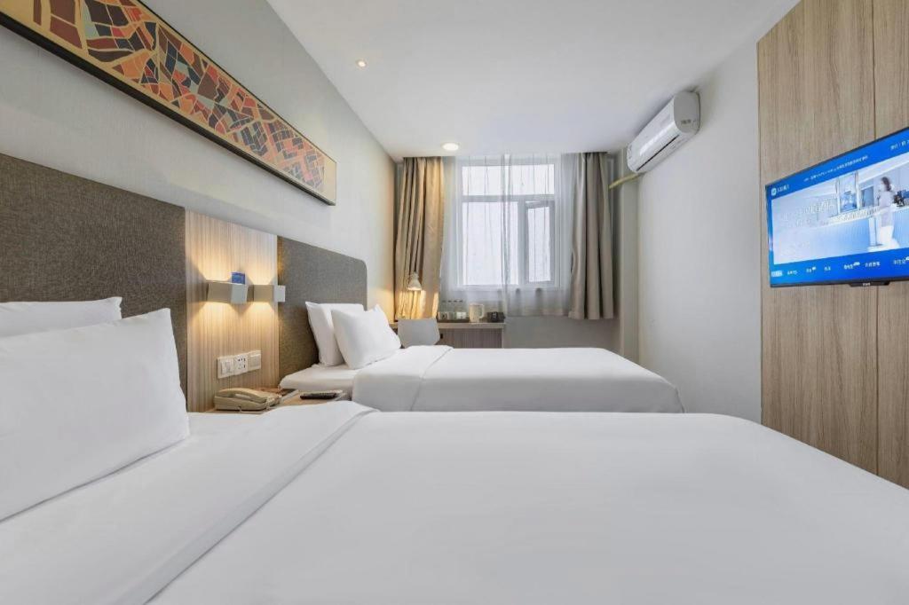 Hanting Songjiang Hotel 2*