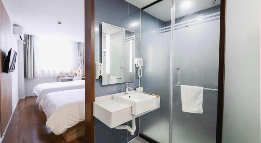 Hotel Hanting Songjiang