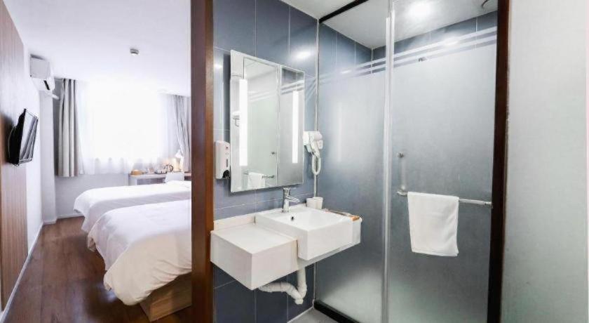 Hotel Hanting Songjiang