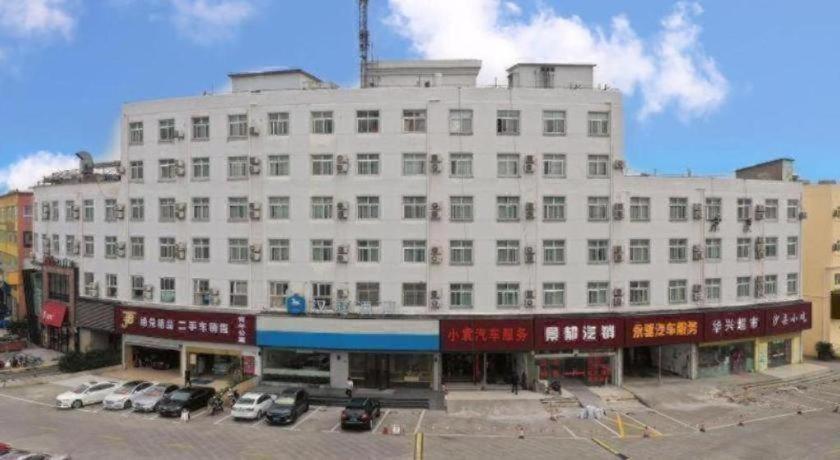 Hanting Songjiang 2*