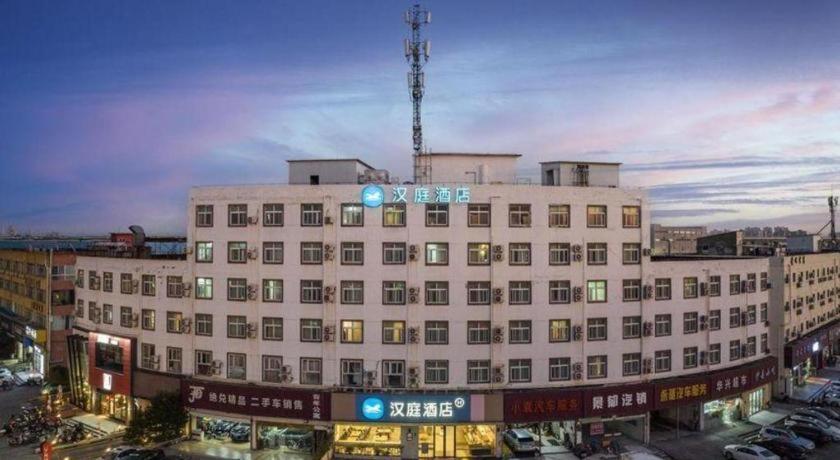 Hanting Songjiang Hotel