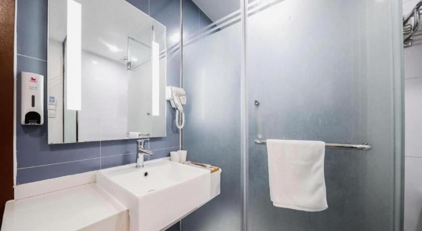 Hotel Hanting Songjiang 2*