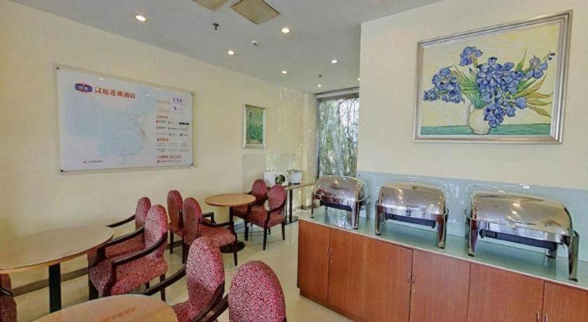 Hanting Songjiang Hotel