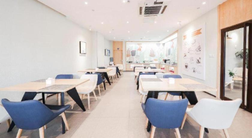 Hanting Songjiang Hotel Shanghai