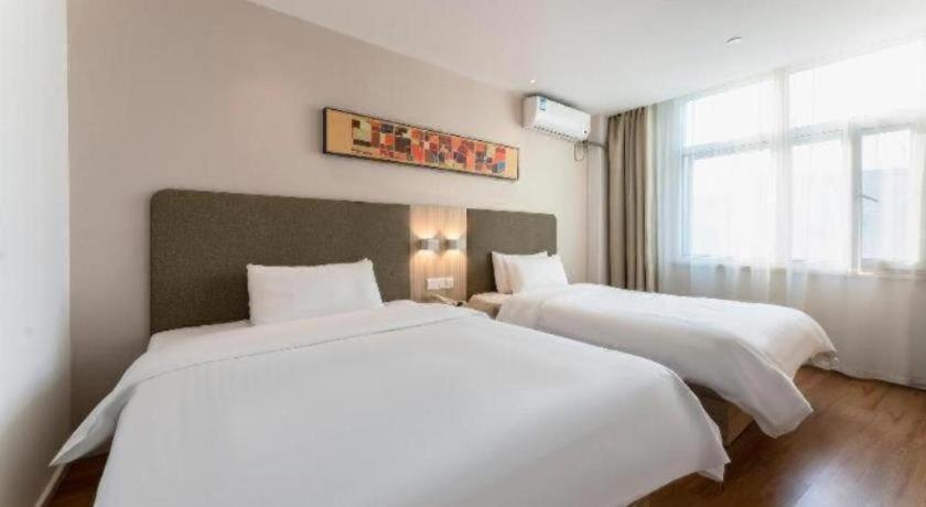 Hotel Hanting Songjiang