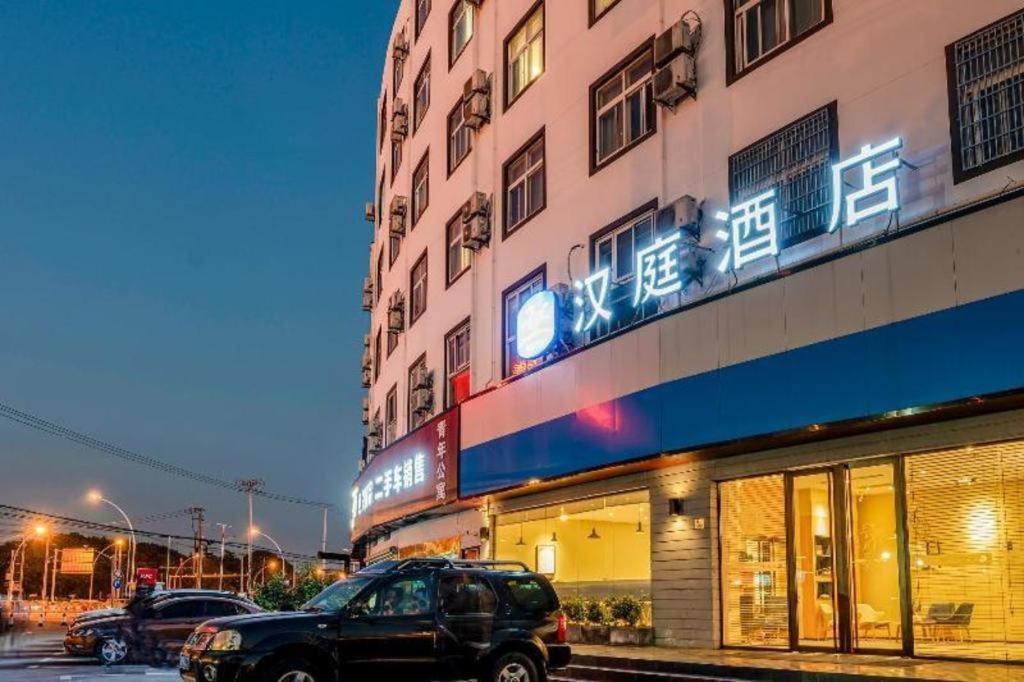 Hanting Songjiang Shanghai
