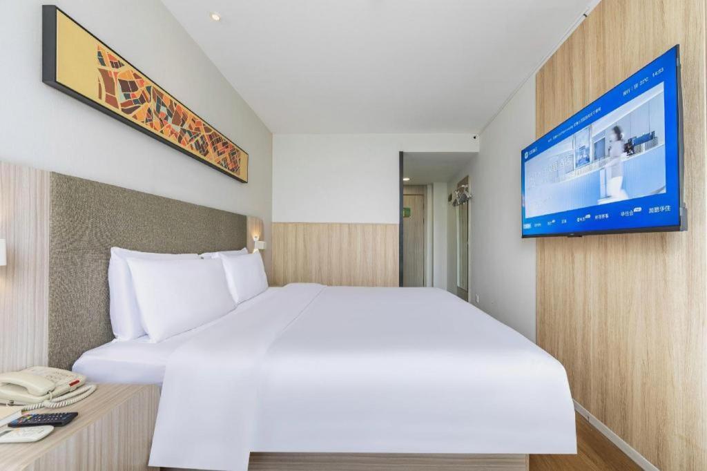 Hanting Songjiang Hotel 2*