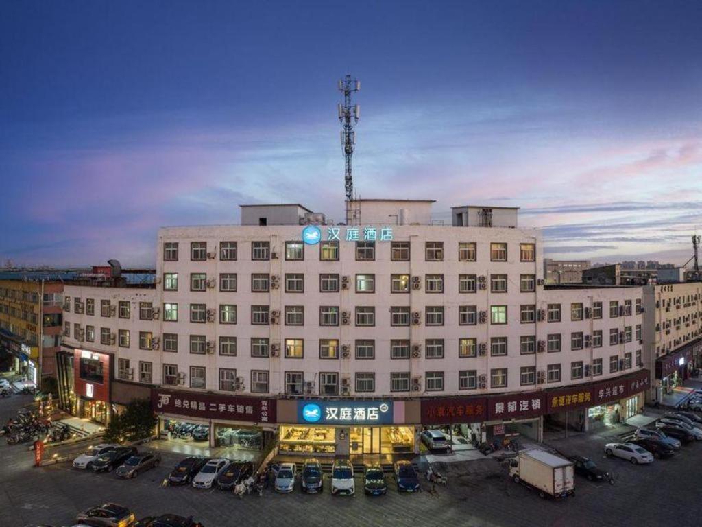 Hotel Hanting Songjiang