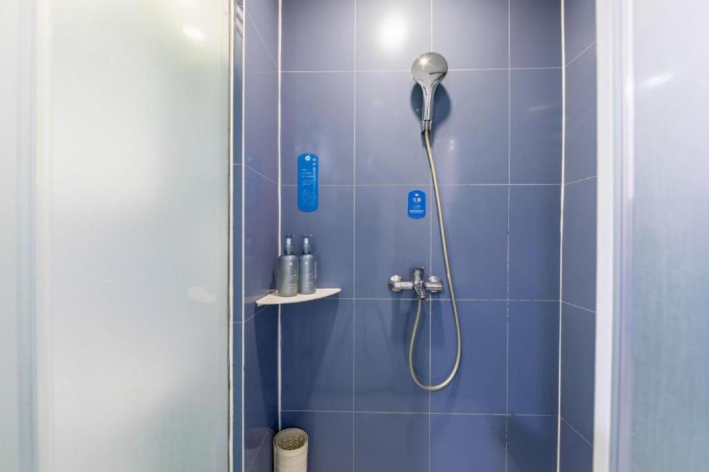 Hanting Songjiang Hotel Shanghai