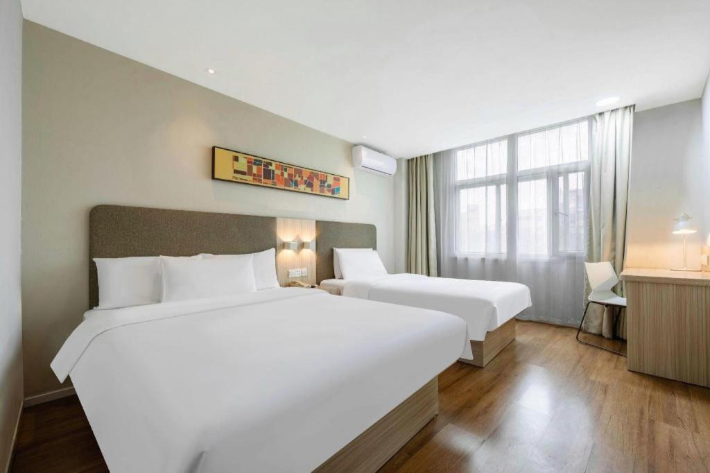 Hanting Songjiang 2* Shanghai